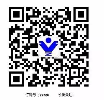 360截图20160720140035314.jpg