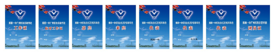图片11.png