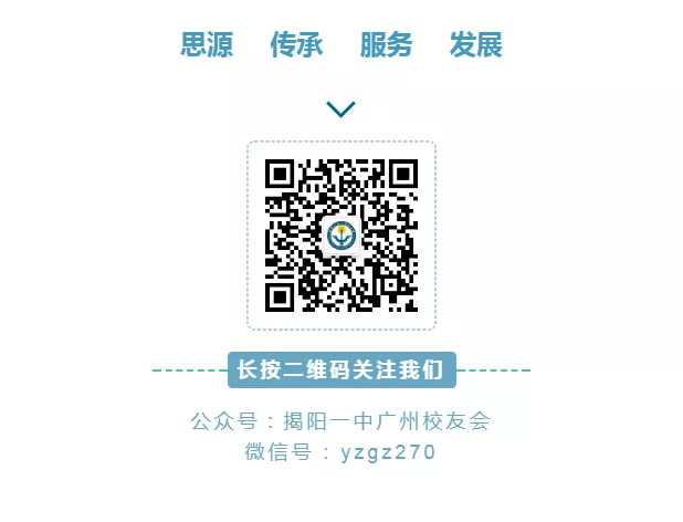 微信图片_20201104225235.png